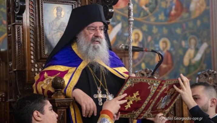 Ονομαστήρια Μητροπολίτη Λεμεσού: Αντί δώρου, εισφορά στο γεύμα απόρων -  Ειδησεισ - Ενωση Ορθοδοξων Δημοσιογραφων