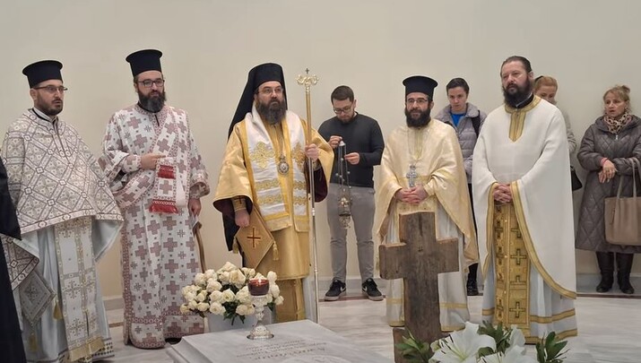 ΦΩΤΟ: orthodoxianewsagency.gr