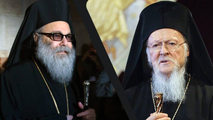 ΦΩΤΟ: orthodoxianewsagency.gr