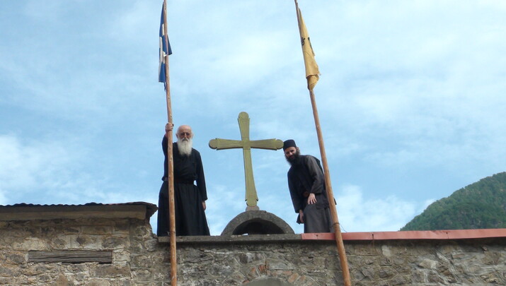 Φωτογραφία: Αρχείο ΕΟΔ