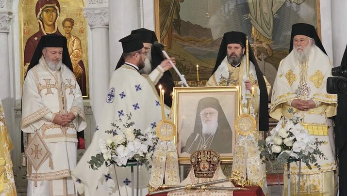 Φωτογραφία: Αρχείο ΕΟΔ