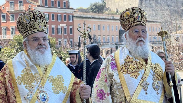 Φωτογραφία: Ιερά Μητρόπολη Κερκύρας