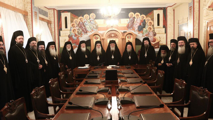 Ιερά Σύνοδος Εκκλησίας της Ελλάδος