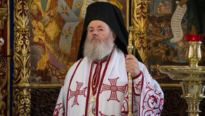 Φωτογραφία: romfea.gr