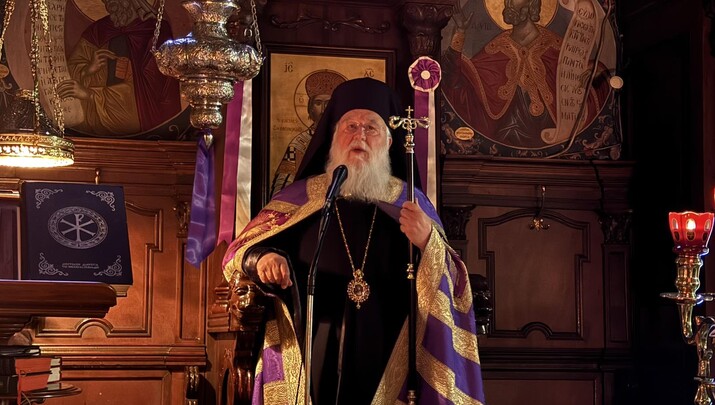 ΦΩΤΟ: Ιερά Μητρόπολη Κερκύρας