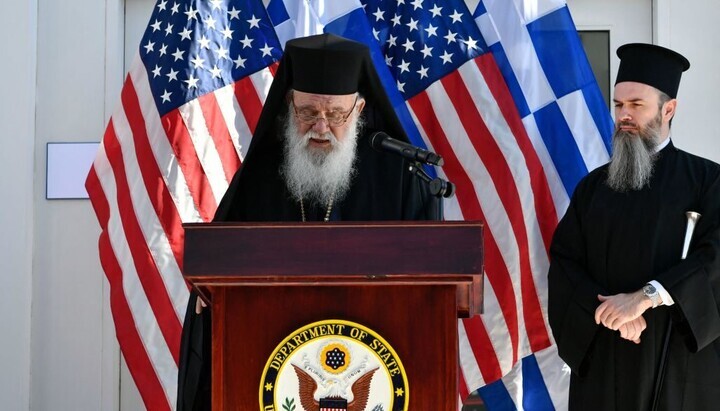 Ομιλία του Αρχιεπισκόπου Ιερώνυμου στην πρεσβεία των ΗΠΑ. Φωτογραφία: MICHAEL VARAKLAS/POOL/AFP