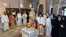 Εορτή των αγίων Ιάσονος και Σωσιπάτρου στην Κέρκυρα