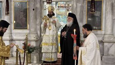 Ημέρες Μνήμης Πεσόντων Σέρβων Στρατιωτών στην Κέρκυρα