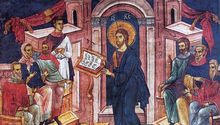 Eορτή της Μεσοπεντηκοστής – Η Ενυπόστατος Σοφία του Θεού