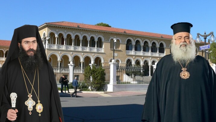 Φωτογραφία: cyprusnews.eu
