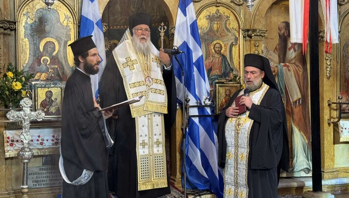 ΦΩΤΟ: Ιερά Μητρόπολη Κερκύρας