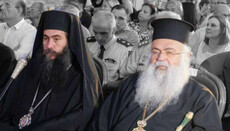 Ανακοίνωση – Κάλεσμα για συστράτευση δίπλα στον έκπτωτο Μητροπολίτη Πάφου Τυχικό