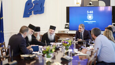 Τριμελής Επιτροπή του Αγίου Όρους στον Πρωθυπουργό