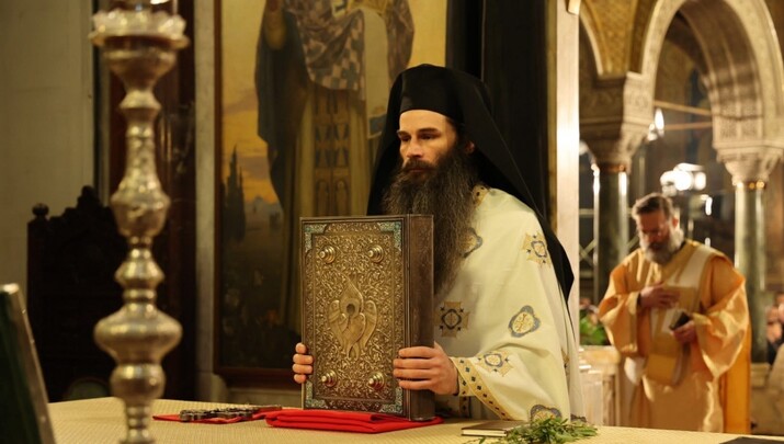 Επίσκοπος Μπρανίτσης εξελέγη ο Πρωτοσύγκελλος της Μητρόπολης Σόφιας, Αρχιμανδρίτης Ιωάννης Πέσεφ