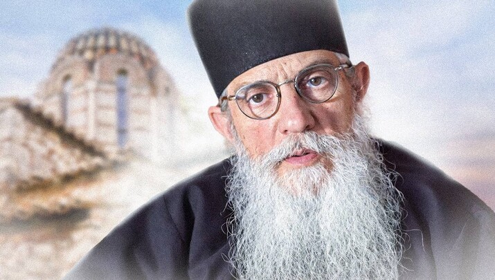 Μοναχός Αρσένιος Βλιαγκόφτης