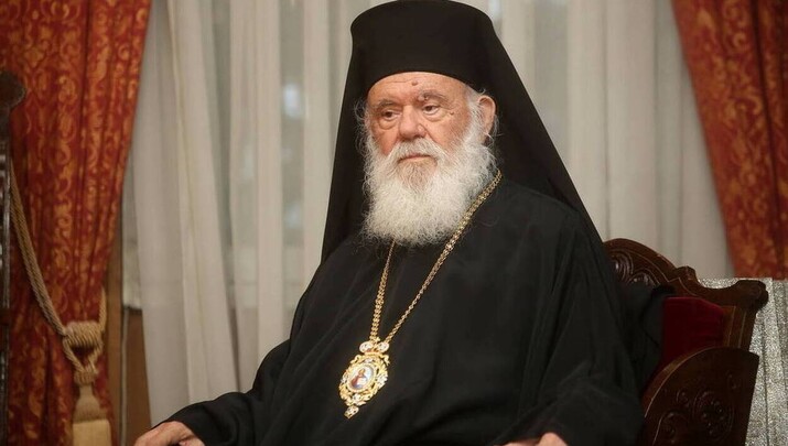ΦΩΤΟ: romfea.gr