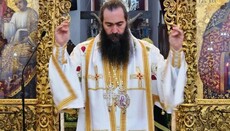 Άκουσα έναν Άνθρωπο του Θεού