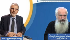Η δίωξη του Πατρός Δήμου Σερκελίδη και η κρίση στην Εκκλησία της Κύπρου