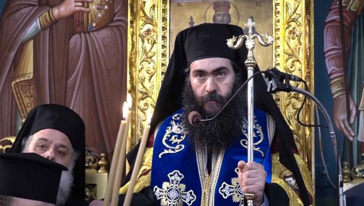 Περὶ τῆς ἔκπτωσης τοῦ Μητροπολίτου Τυχικοῦ καὶ τῆς ποινικοποίησης τῶν ἀντιαιρετικῶν λόγων