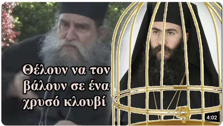 ΦΩΤΟ: ΕΟΔ