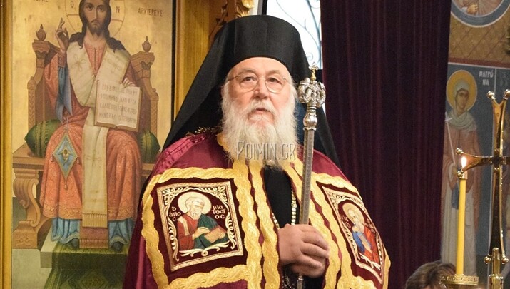 «Ο Δρόμος της Σιωπής: Η Παρακμή της Δημοκρατίας στη Σκιά του Ολοκληρωτισμού»