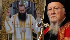 Ο Οικουμενικός Πατριάρχης Βαρθολομαίος σε ευνοϊκή θέση
