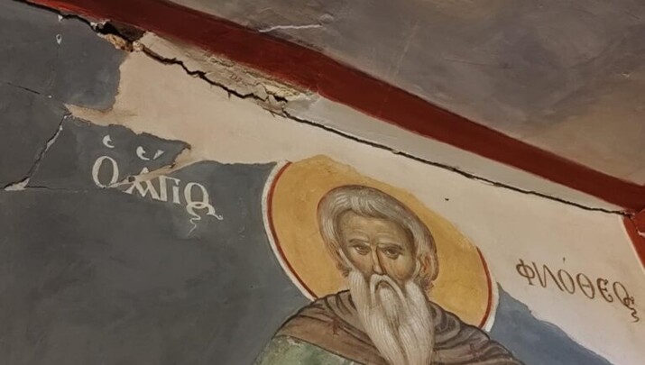 ΦΩΤΟ: romfea.gr