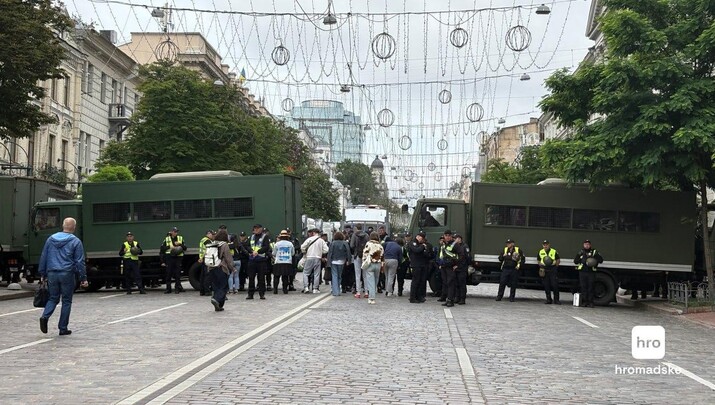 Παρέλαση ομοφυλοφίλων στο Κίεβο. Φωτογραφία: Γιαν Ντομπρόνοσοβ