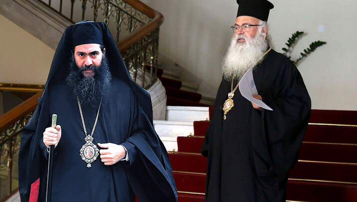 ΝΕΟΣ ΑΙΦΝΙΔΙΑΣΜΟΣ ΤΟΥ ΜΗΤΡΟΠΟΛΙΤΗ ΤΥΧΙΚΟΥ