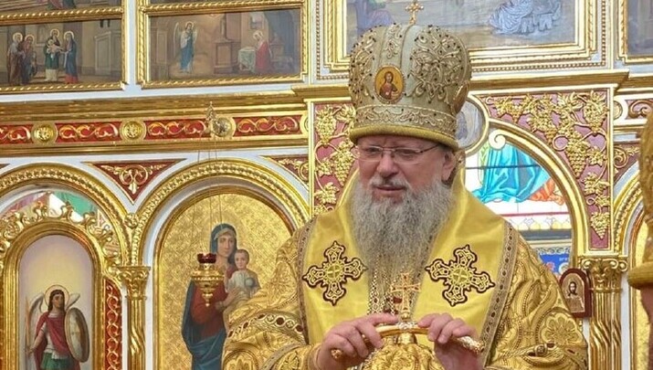 Επιστολή του Μητροπολίτη Τσερνιβιτσί και Βουκοβίνης Μελετίου προς τον Οικουμενικό Πατριάρχη Βαρθολομαίο