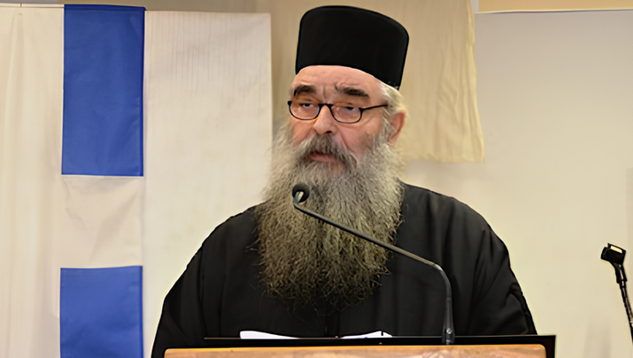 Προσωπικός Αριθμός και Ηλεκτρονική Ταυτότητα: Θεολογικές και Πνευματικές Επισημάνσεις
