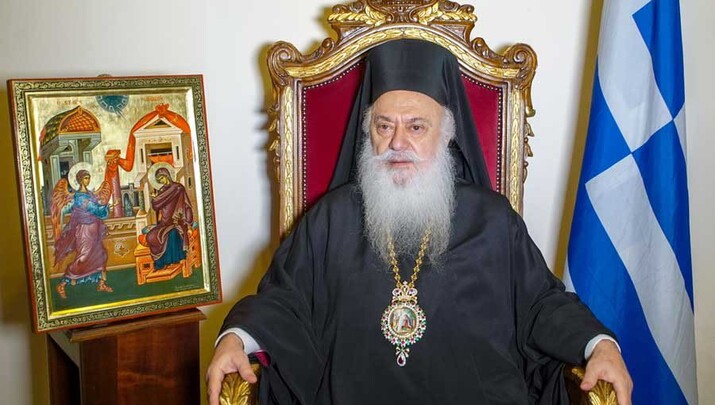 Επιστολή διαμαρτυρίας Μητροπολίτη Βεροίας στην Αιγυπτιακή Πρεσβεία για την Ιερά Μονή Σινά