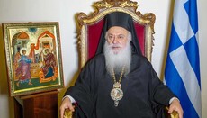 Επιστολή διαμαρτυρίας Μητροπολίτη Βεροίας στην Αιγυπτιακή Πρεσβεία για την Ιερά Μονή Σινά