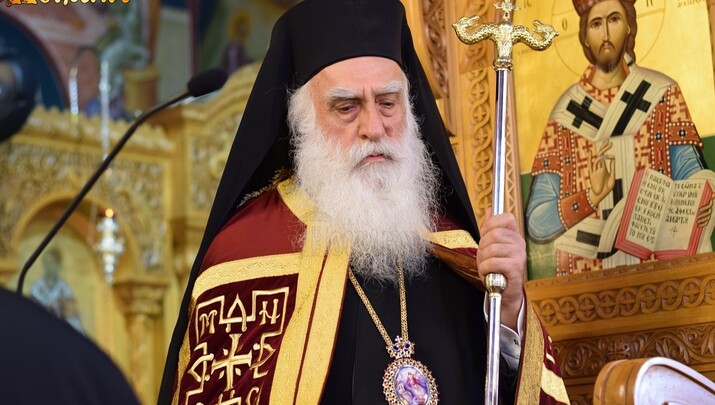 Ο Μητροπολίτης Νέας Σμύρνης