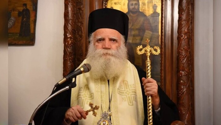 Επιστολή Μητροπολίτη Κυθήρων στον Πρέσβη της Αιγύπτου για την προστασία της Μονής Σινά