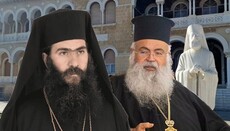 Άρνηση του Αρχιεπισκόπου Κύπρου στον Τυχικό για άσκηση ιεροπραξιών