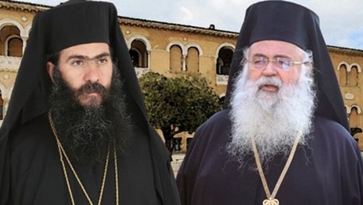 Έσοδα, κατηγορίες και