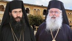 Έσοδα, κατηγορίες και 