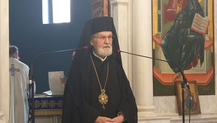 ΦΩΤΟ: romfea.gr
