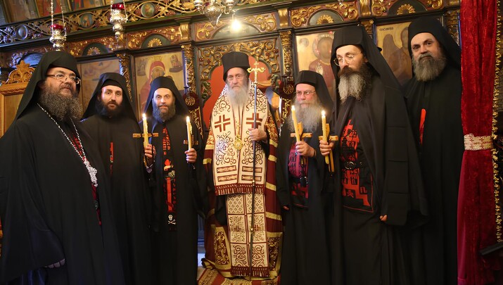 ΦΩΤΟ: romfea.gr