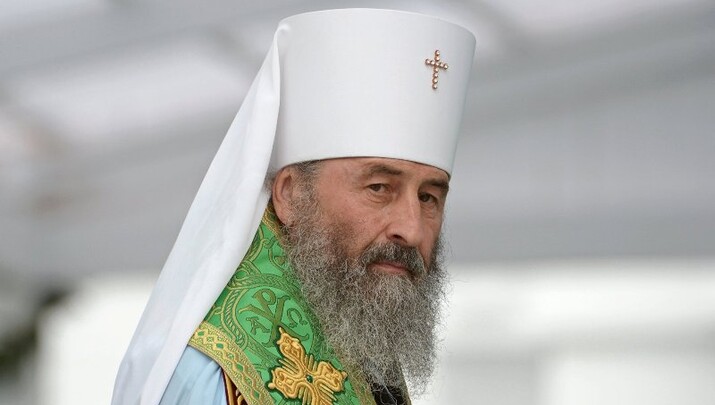 ΦΩΤΟ: orthodoxianewsagency.gr