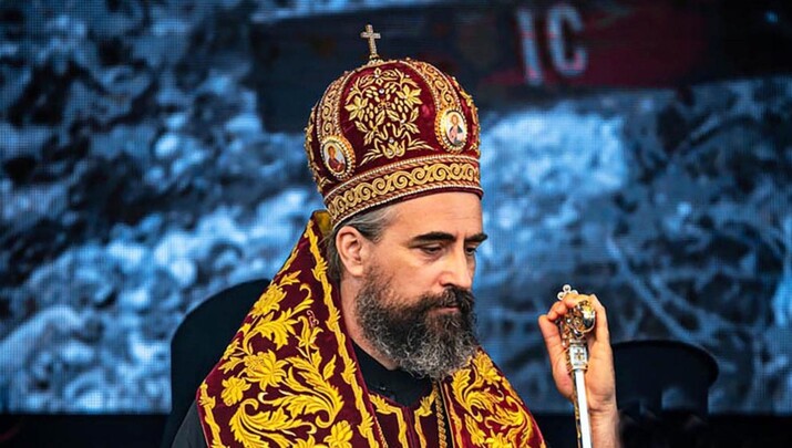 Φωτογραφία: vimaorthodoxias.gr