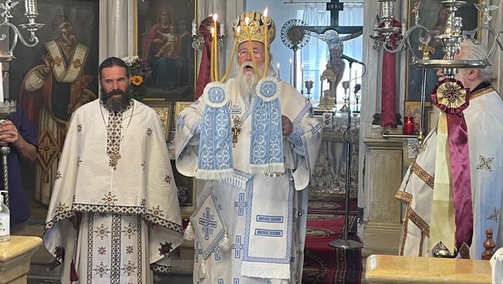ΦΩΤΟ: Ιερά Μητρόπολη Κερκύρας
