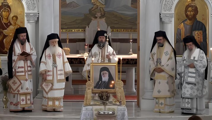 ΦΩΤΟ: orthodoxianewsagency.gr