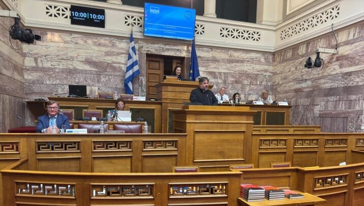 ΦΩΤΟ: orthodoxianewsagency.gr