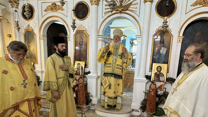 Φωτογραφία: Μητρόπολη Κερκύρας