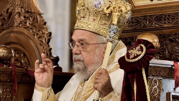 Φωτογραφία της Ιεράς Μητροπόλεως Καλαμαριάς