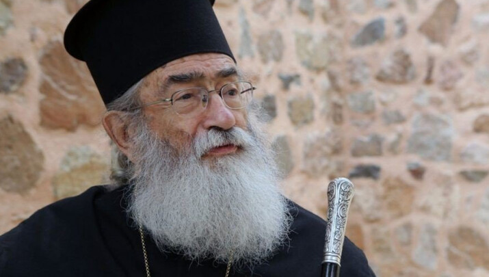 Φωτογραφία: ανοιχτές πηγές