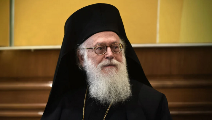 ΦΩΤΟ: orthodoxianewsagency.gr