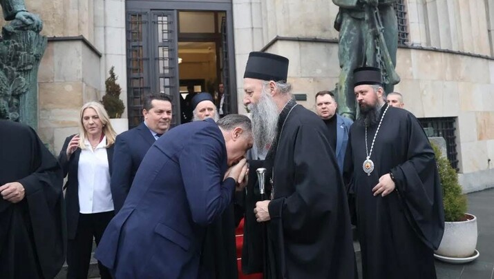 ΦΩΤΟ: romfea.gr